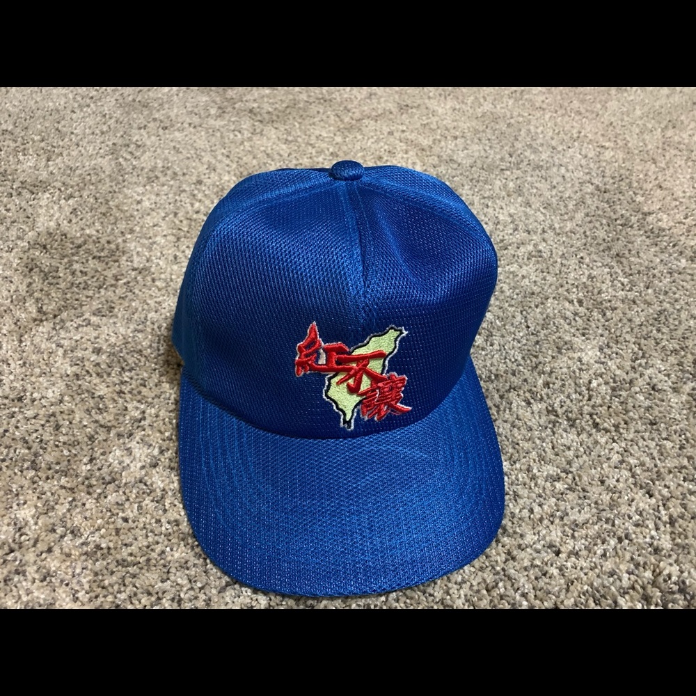 Baseball cap - Picture 4 of 4